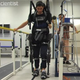 Image for article titled The World’s First Mind-controlled Exoskeleton!